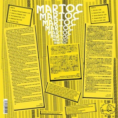 Photo2: Martoc [ Music for Alien Ears ] LP