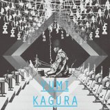 Shigeo Tanaka [ Yumi kagura ] CD