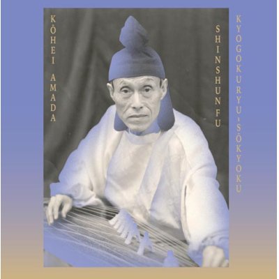 Photo1: Kōhei Amada, SUGAI KEN [ Kyōgokuryū-sōkyoku "Shinshunfu" ] CD