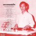 Photo2: V.A. [Classic Productions by Surin Phaksiri: Luk Thung Gems from the 1960s-80s] CD (2)