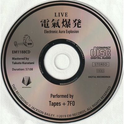 Photo3: Tapes + 7FO [ Live - Electronic Aura Explosion ] CD