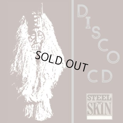Photo1: Steel An' Skin [ Reggae is Here Once Again ] CD + DVD