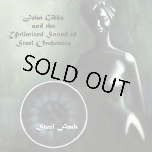 Photo: John Gibbs and the Unlimited Sound of Steel Orchestra [ Steel Funk ] LP