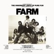 Photo1: Farm [ The Innermost Limits of Pure Fun (A George Greenough Film OST) ] CD (1)