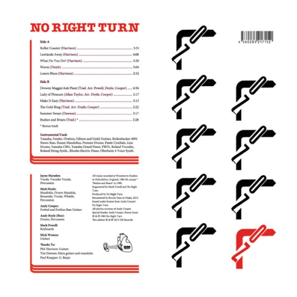 Photo2: No Right Turn [ No Right Turn ] LP (2)